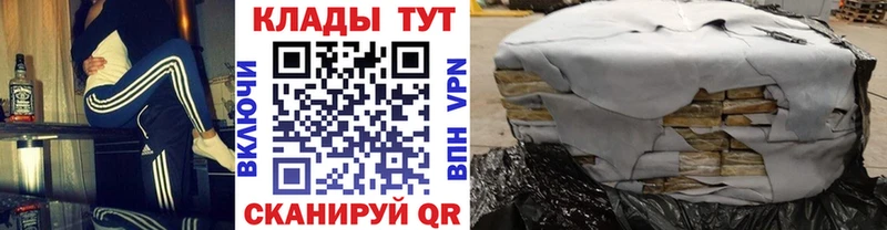 Все наркотики Нерехта Кокаин  Мефедрон  АМФЕТАМИН  Гашиш 