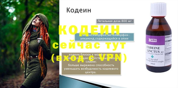 дмт Баксан