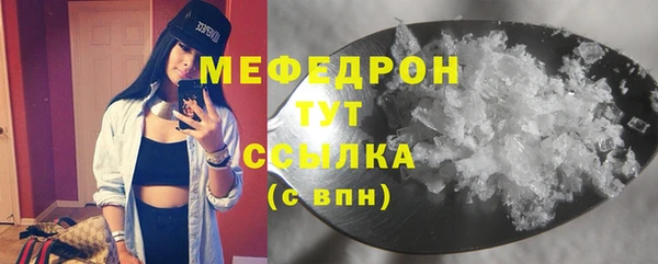 не бодяженный Белоозёрский