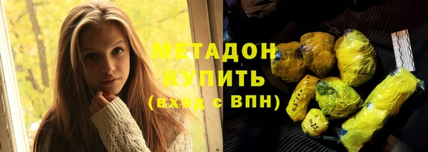mdpv Балабаново