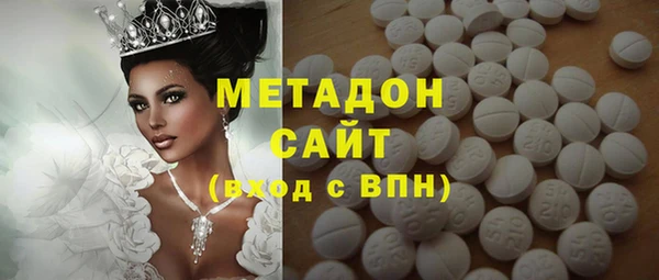 не бодяженный Белоозёрский