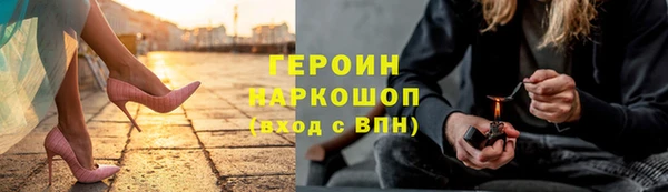 mdpv Балабаново