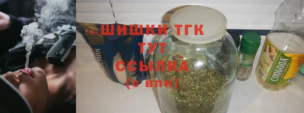прущий лед Беломорск