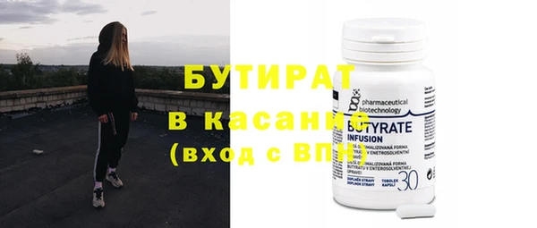 дмт Баксан