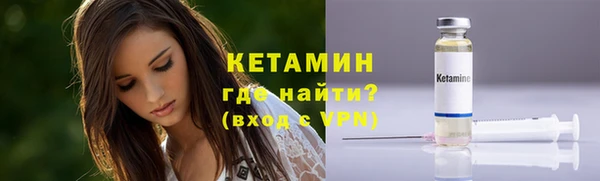 дмт Баксан