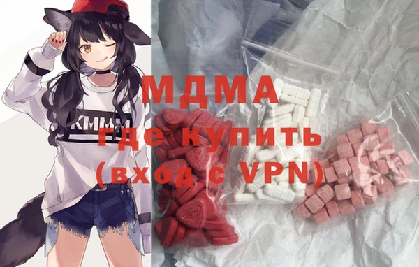 не бодяженный Белоозёрский