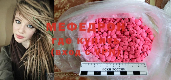 прущий лед Беломорск