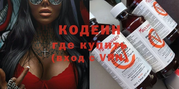 не бодяженный Белоозёрский