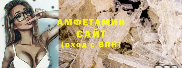 дмт Баксан