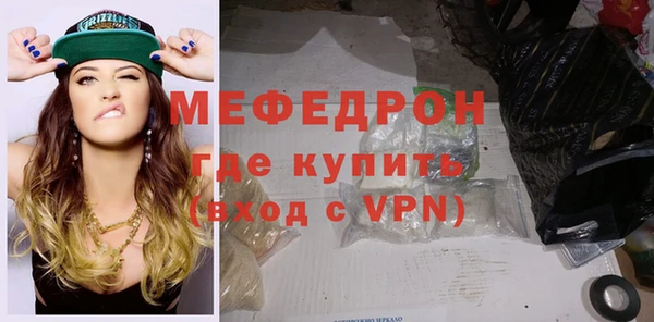 дмт Баксан