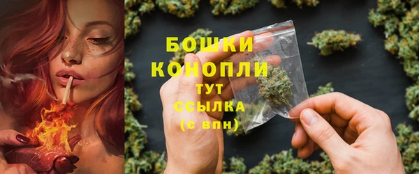 mdpv Балабаново
