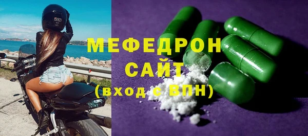 прущий лед Беломорск