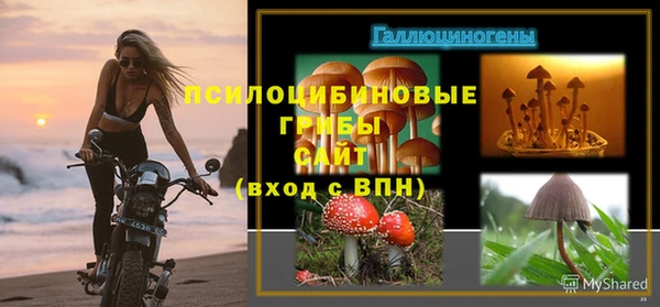 не бодяженный Белоозёрский