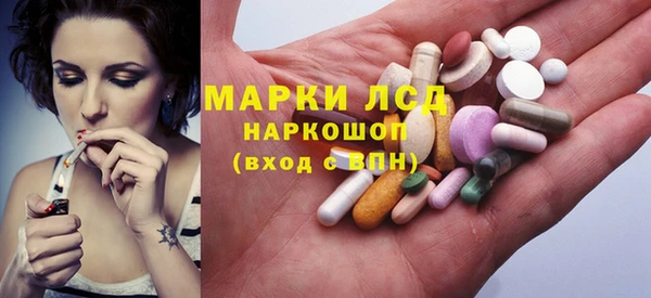 дмт Баксан