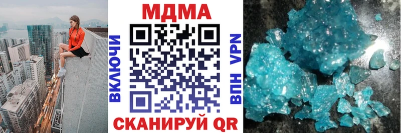 MDMA VHQ  Нерехта 
