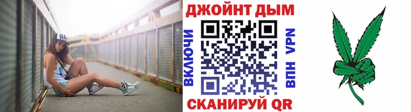 Конопля THC 21%  Нерехта 